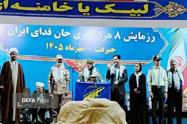 کرمان