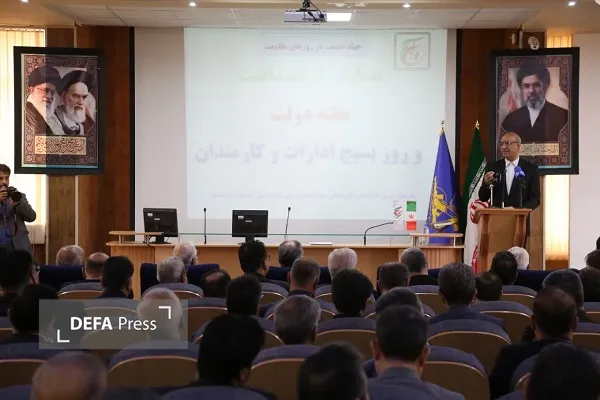 کرمانشاه کرمانشاه