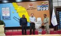 آئین رونمایی از ۹ عنوان کتاب دفاع مقدس در استانداری بوشهر برگزاری شد