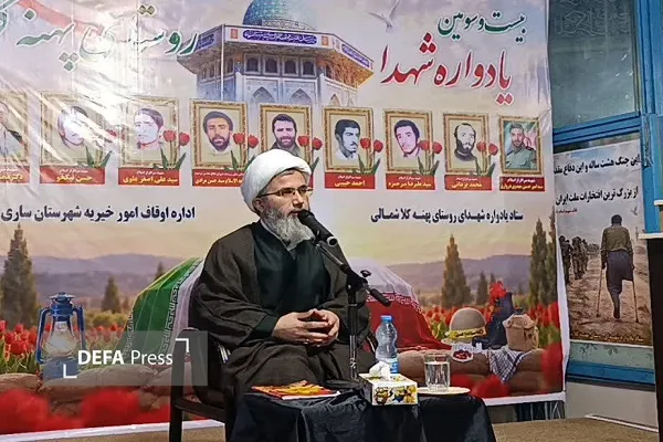 حجت الاسلام یعقوبیان: یادوارههای شهدا فرصتی برای تقویت «جهاد تبیین» است حجت الاسلام یعقوبیان: یادوارههای شهدا فرصتی برای تقویت «جهاد تبیین» است