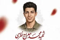 شهادت سرباز وظیفه در ایست و بازرسی یزد