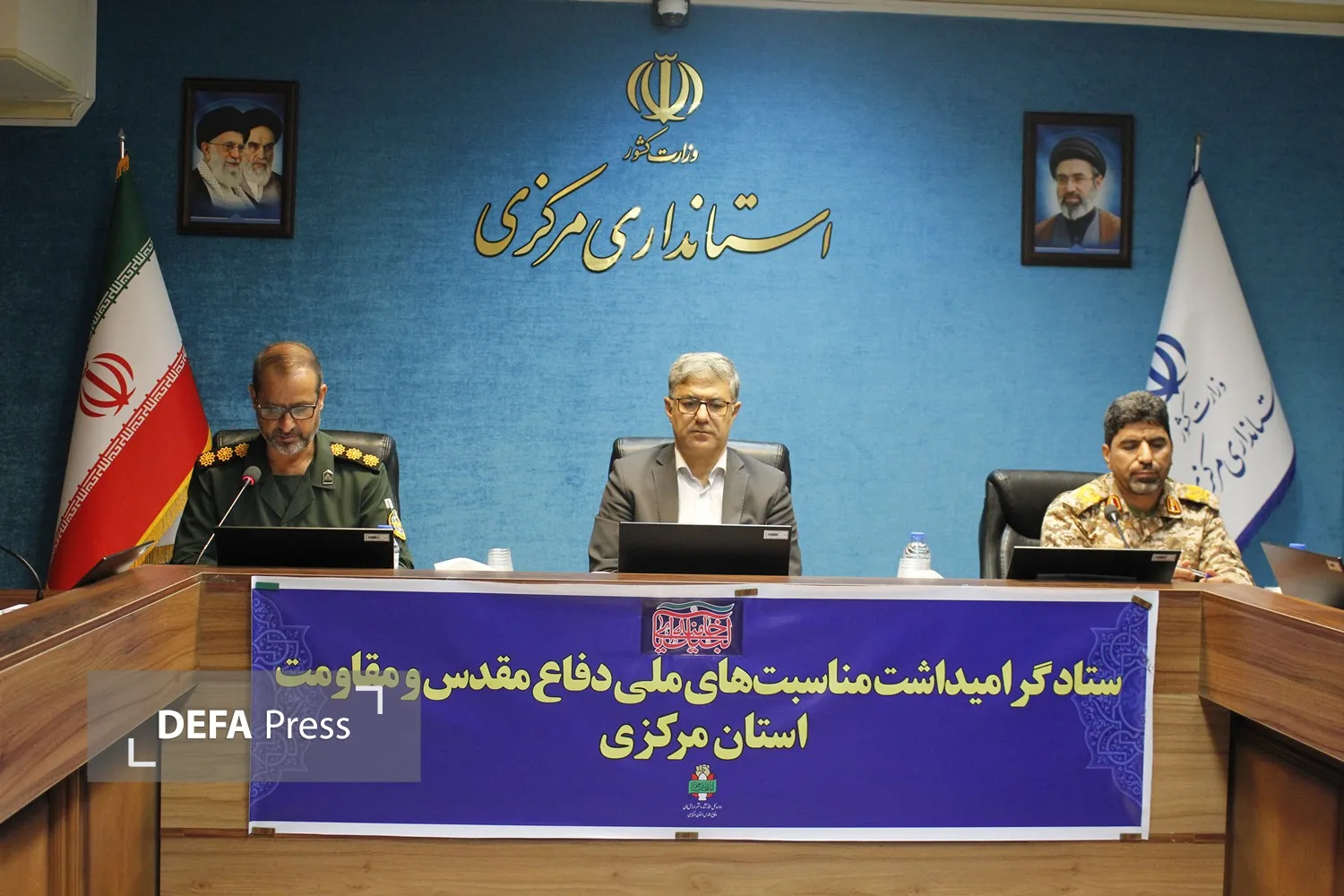 تصاویر/ برگزاری جلسه هماهنگی برنامه‌های هفته دفاع مقدس در استان مرکزی با حضور معاون سیاسی استاندار