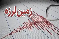 زمین‌لرزه ۳.۳ ریشتری حوالی تازه‌آباد کرمانشاه را لرزاند