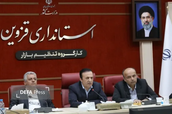 عکس عکس