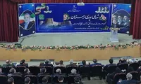 گردشگری باید به پیشران اشتغال و اقتصاد لرستان تبدیل شود