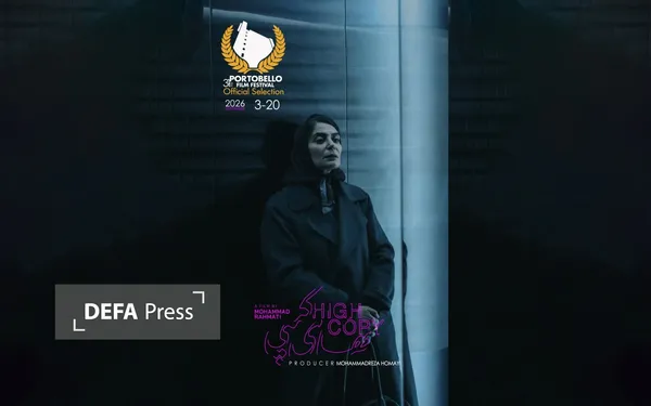 فیلم فیلم