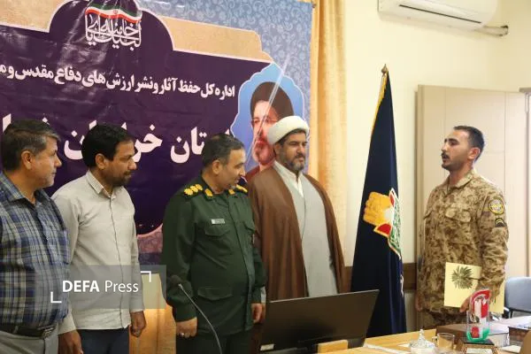 روز سرباز