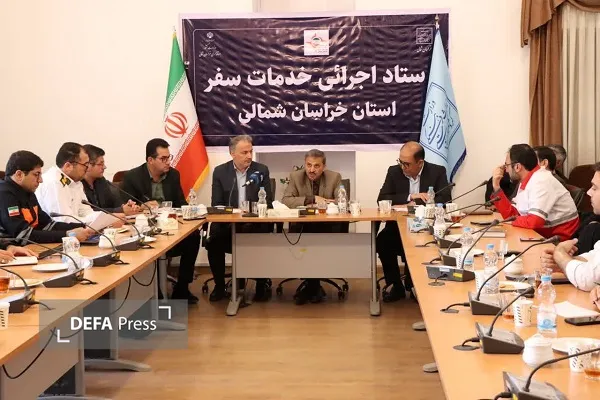 تشیعع رهبر شهید