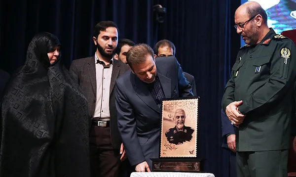 عکس/ تمبر یادبود سردار سرلشگر شهید حاج حسین همدانی