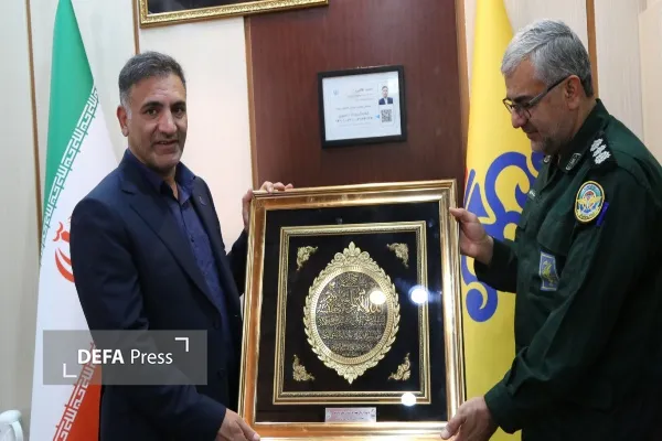 شرکت گاز استان کهگیلویه و بویراحمد