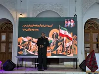 رونمایی از دو آلبوم موسیقی «نغمه ایران» و «ایران حیدر» در کرمان+ تصاویر