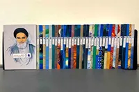 تبیین خصوصیات منظومه فکری امام خمینی (ره) در ره‌نامه شماره ۱۴