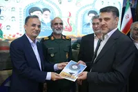 تصاویر/ یادواره شهدای مخابرات و ۱۱۰۰ شهید کارمند استان اصفهان