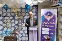 جشنواره مفلحون، فرصتی برای امر به معروف و نهی از منکر در ادارات است