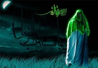 صوت/ ظهور منجی در آیات و روایات اسلامی