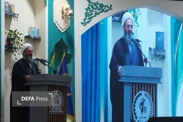 امام جمعه