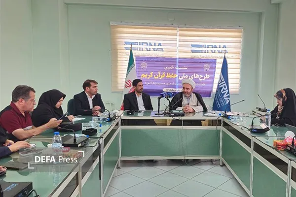 حفظ قران حفظ قران