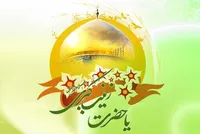 فیلم/ مولودی خوانی به مناسبت ولادت میلاد حضرت زینب (س)
