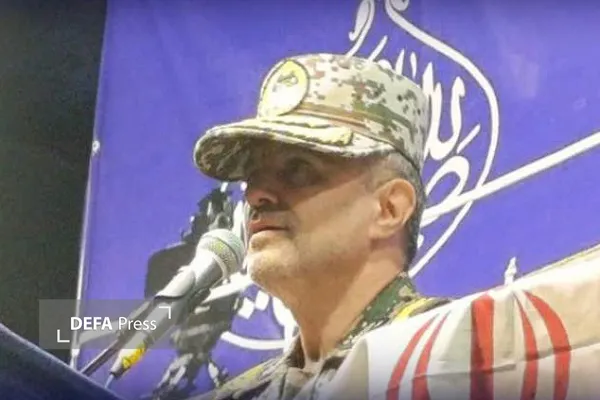 تجمع مردمی