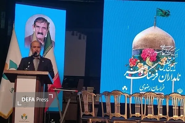 احمدپور احمدپور