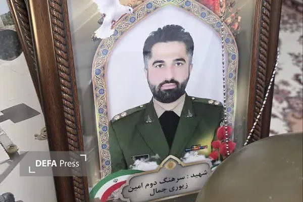 همدان