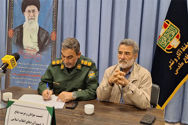 نشست تبیینی «جوانان و عرصه دفاع از دستاورد‌های انقلاب اسلامی» در اردبیل برگزار شد
