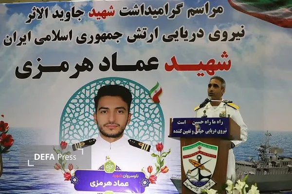 شهادت؛ رکن بنیادین در استقرار امنیت مرز‌های آبی کشور