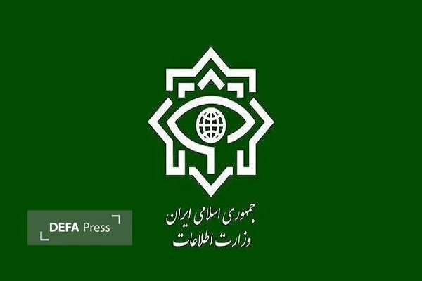 گروهک تروریستی گروهک تروریستی