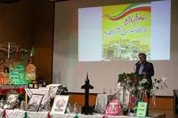 نامه 40 هزار دانش‌آموز فارسی به سازمان ملل