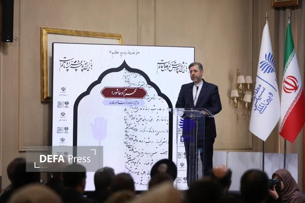 سعید خطیب‌زاده