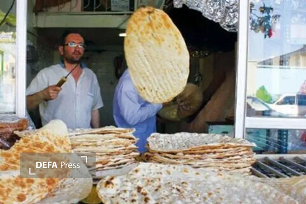 غدیر