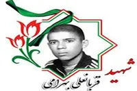 مادر شهید والامقام «قربانعلی بهرامی» آسمانی شد 