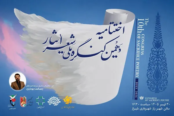 فیلم فیلم