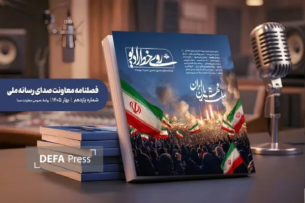 فیلم فیلم