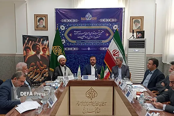 توسعه زیر ساخت گردشگری توسعه زیر ساخت گردشگری
