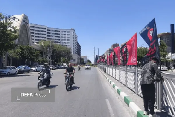 مشهد مقدس