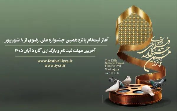فیلم فیلم