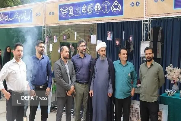 موکب