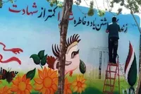 ۲۰۰۰ کلاس درس گلستان شاداب‌سازی می‌شود