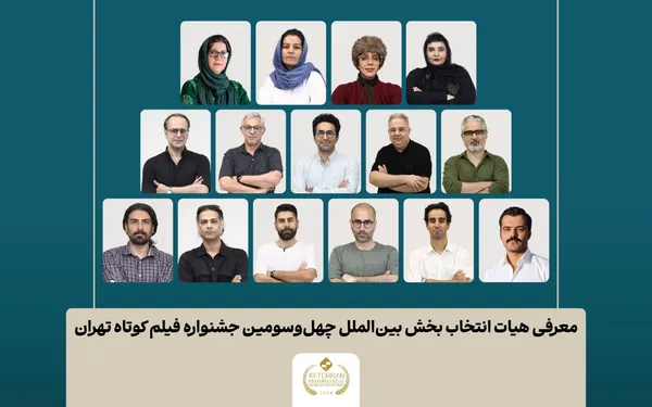 سینما