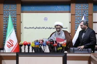 نشست خبری دبیر شورای عالی انقلاب فرهنگی