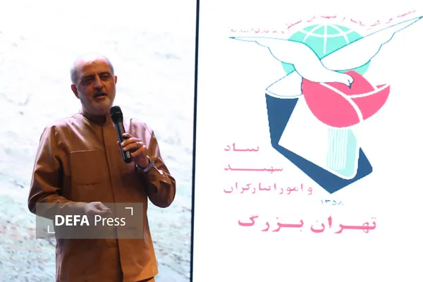 جعفر زمردیان