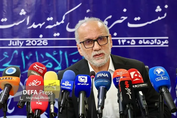 میعادفر
