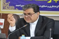 برگزاری رویداد بزرگ استارتاپی گردشگری دیجیتال در کهگیلویه و بویراحمد