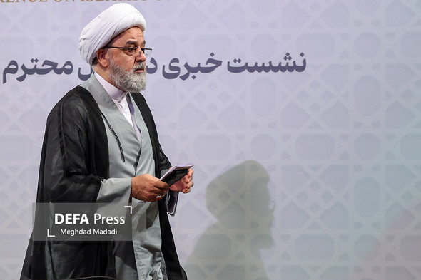 نشست خبری کنفرانس وحدت اسلامی
