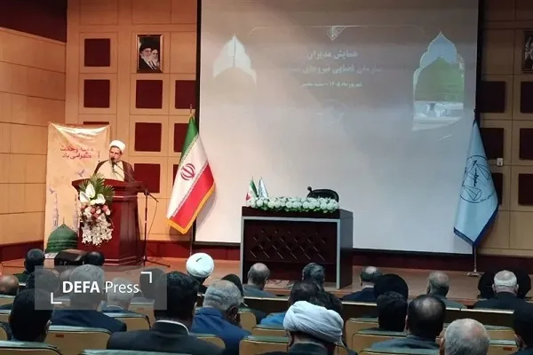 حجت الاسلام زرندی