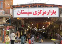 ۷۰ درصد جمعیت سیستان و بلوچستان زیر ۳۰ سال سن دارند