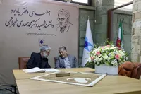 ادای احترام مقامات دانشگاهی به شهید طهرانچی
