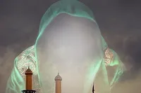 آجرکَ الله صاحبَ‌الزمان (عج)