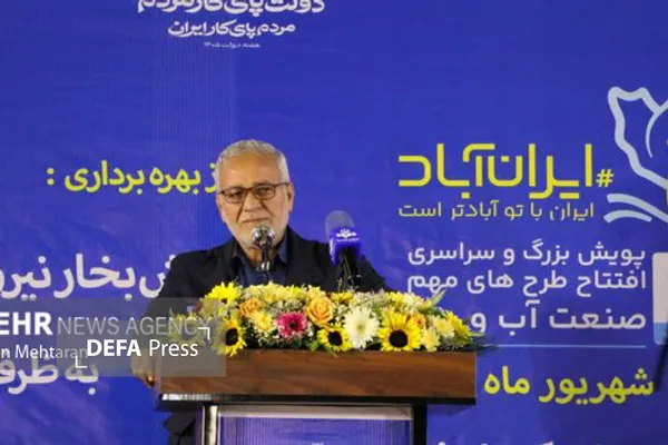 سردار عابد